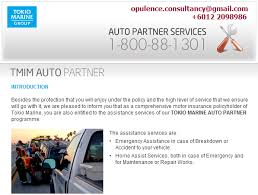 TOKIO MARINE　INSURANCE